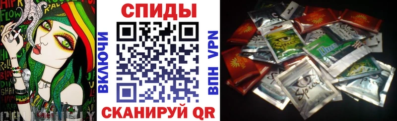 Бутират Butirat  hydra как зайти  Севск 
