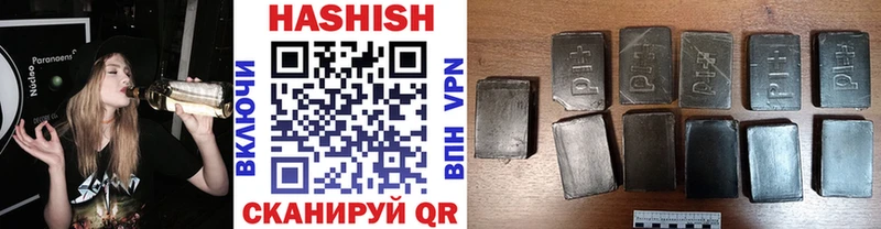 ГАШИШ Premium  Севск 