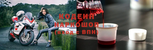 Альфа ПВП Белоозёрский