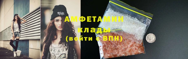 Альфа ПВП Белоозёрский