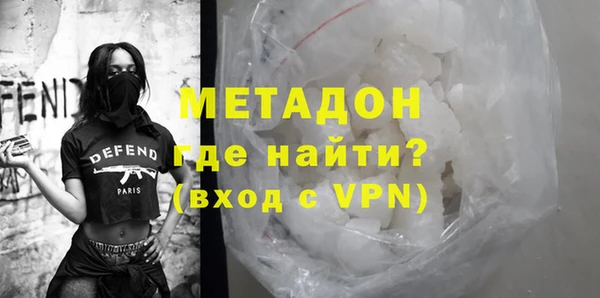мет Беломорск