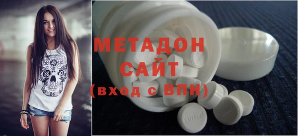 мет Беломорск