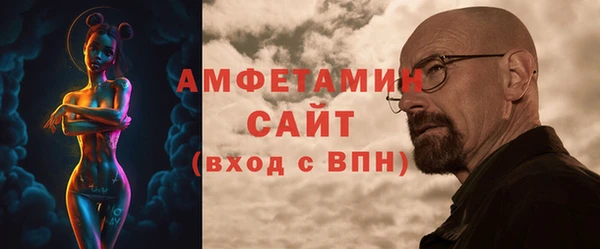 Альфа ПВП Белоозёрский