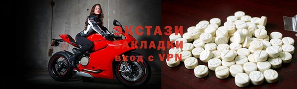 мет Беломорск