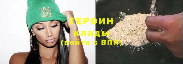 Альфа ПВП Белоозёрский