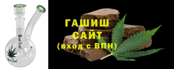 мет Беломорск