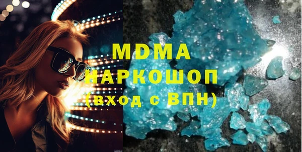 Альфа ПВП Белоозёрский