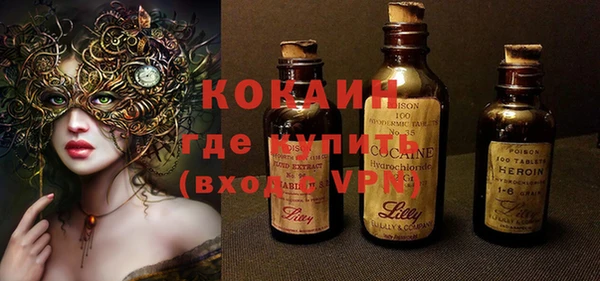 Альфа ПВП Белоозёрский