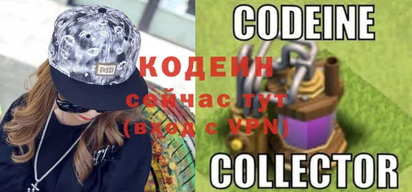 мет Беломорск