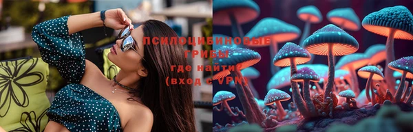 мет Беломорск