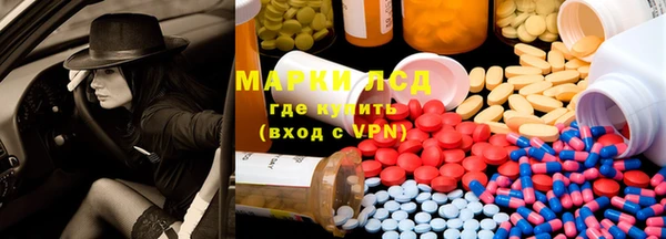 мет Беломорск