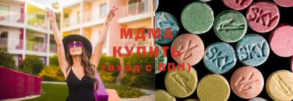 кокаин Белокуриха