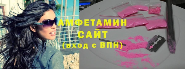 мет Беломорск